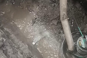 黄山地下室伸缩缝堵漏视频